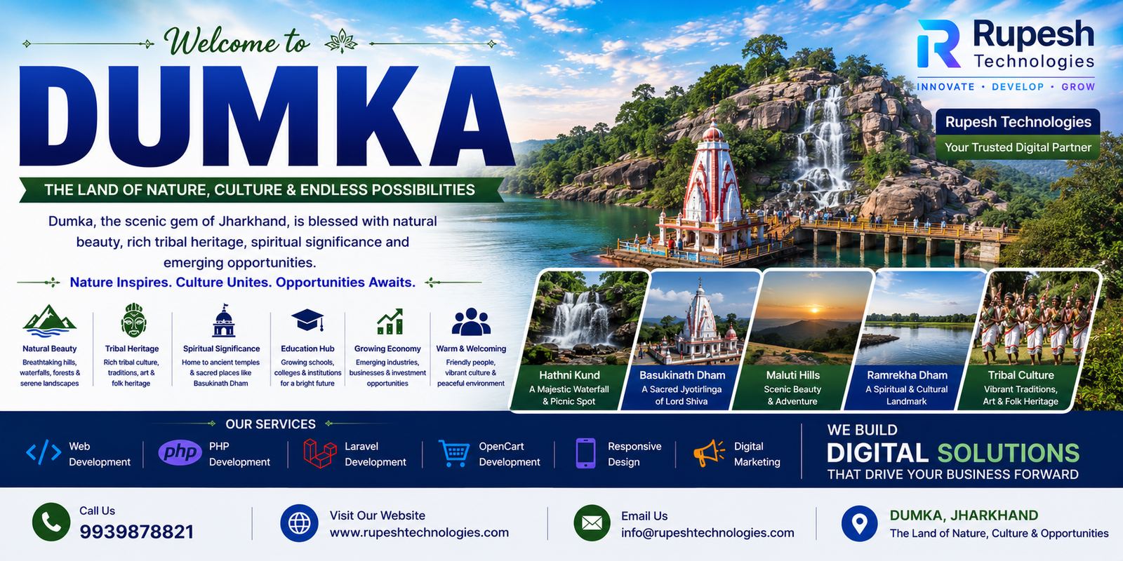 Rupesh Technologies — Web Development Services in Dumka